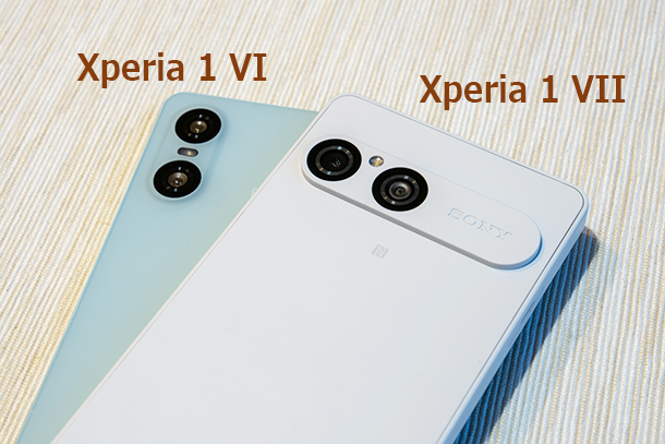 Xperia 10 VII,XQ-FE44,SIMフリー,実機レビュー