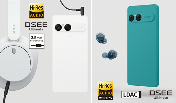 Xperia 10 VII,XQ-FE44,SIMフリー,実機レビュー