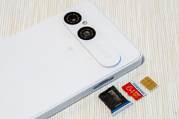 Xperia 10 VII,XQ-FE44,SIMフリー,実機レビュー