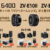 α6400,ILCE-6400K,ILCE-6400X,ZV-E10II,ZV-E10M2K,ZV-E10M2X,ZV-E10,ZV-E10K,ZV-E10X