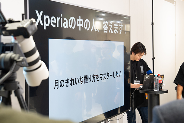 Xperiaファンミーティング2025秋,ソニーストア大阪,イベント