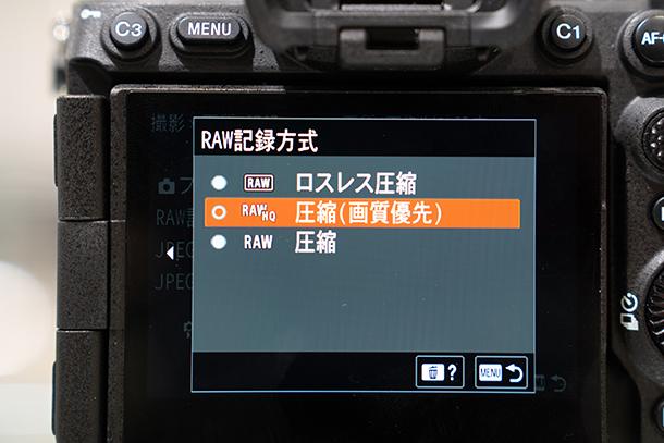 α7V,ILCE-7M5,デジタル一眼カメラ,ベーシック機,ソニーストア,実機レビュー,進化まとめ