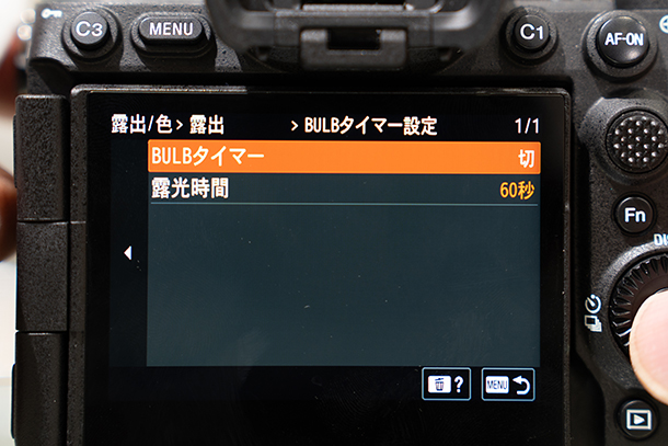 α7V,ILCE-7M5,デジタル一眼カメラ,ベーシック機,ソニーストア,実機レビュー,進化まとめ