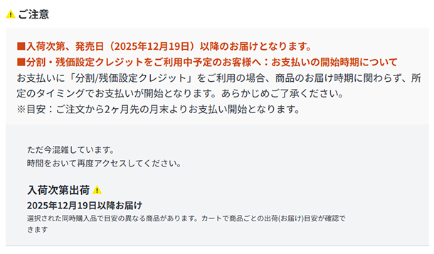 α7V,ILCE-7M5,ソニーストア,受注開始!