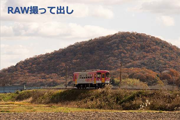 α7V,ILCE-7M5,RAW・JPEG画質設定編,セットアップレビュー