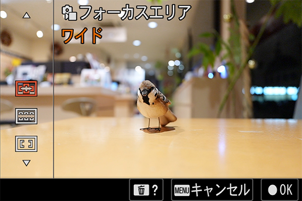 α7V,ILCE-7M5,フォーカスモード,フォーカスエリア,セットアップレビュー