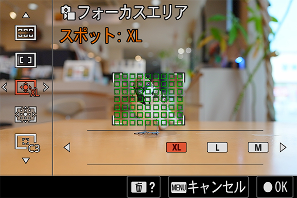 α7V,ILCE-7M5,フォーカスモード,フォーカスエリア,セットアップレビュー