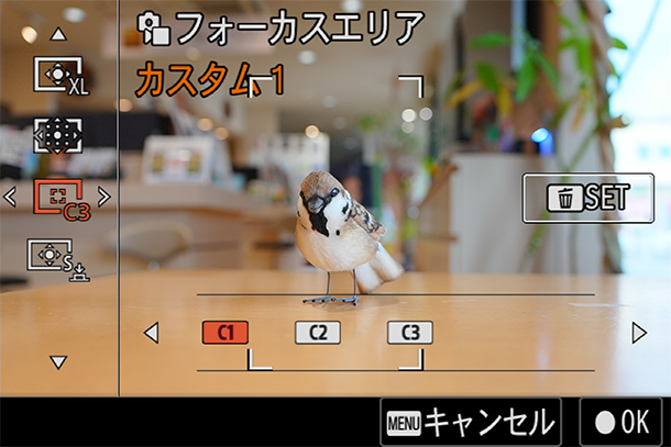α7V,ILCE-7M5,フォーカスモード,フォーカスエリア,セットアップレビュー