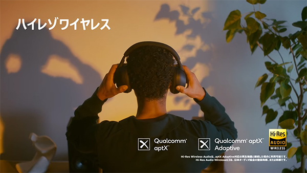 PS-LX5BT,PS-LX3BT,レコードプレーヤー,Bluetooth,ソニーストア