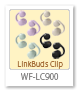 Linkbuds Clip,WF-LC900,ワイヤレスステレオヘッドセット,イヤカフデザイン