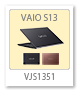 VAIO S13,VJS1351,ノートパソコン,モバイルノート,ビジネス