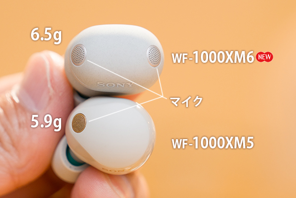 WF-1000XM6,ワイヤレスノイズキャンセリングヘッドセット,実機レビュー,ソニーストア