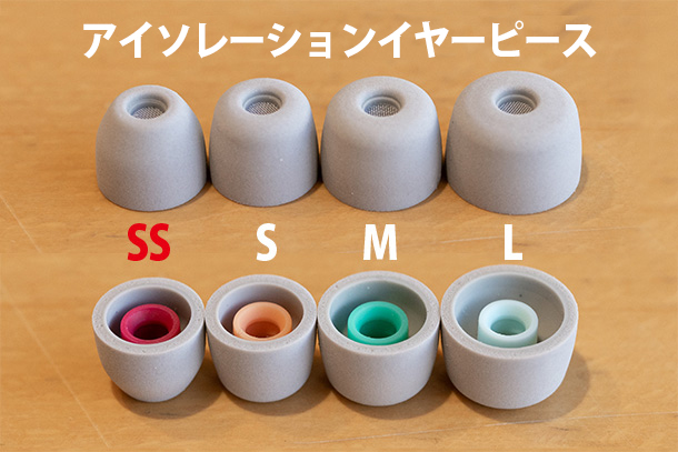 WF-1000XM6,ワイヤレスノイズキャンセリングヘッドセット,実機レビュー,ソニーストア