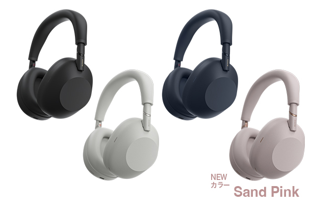 WH-1000XM6,サンドピンク