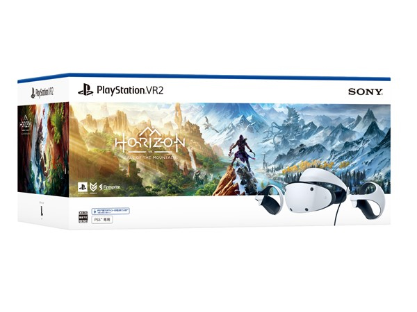 PlayStationスプリングセール,PlayStation®VR2 “Horizon Call of the Mountain” 同梱版,CFIJ-17001