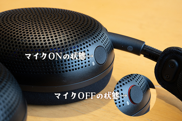 INZONE H6 Air,MDR-G600,実機レビュー,背面開放型ヘッドセット,ゲーミングギア,ソニーストア
