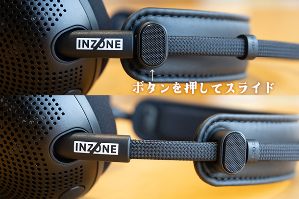 INZONE H6 Air,MDR-G600,実機レビュー,背面開放型ヘッドセット,ゲーミングギア,ソニーストア