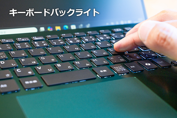 VAIO SX14-R,ソニーストア,2026年5月,実機レビュー