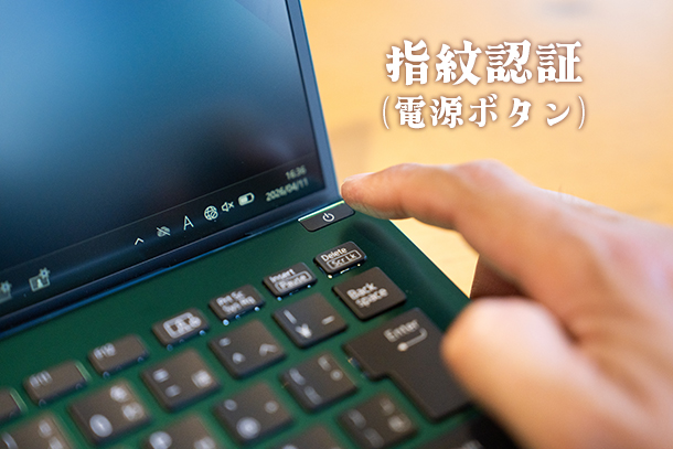 VAIO SX14-R,ソニーストア,2026年5月,実機レビュー