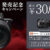 α7RVI,ILCE-7RM6,キャッシュバックキャンペーン