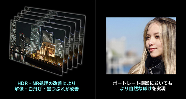 Xperia 1 VIII,SIMフリー,スマートフォン,sony,ソニーストア,