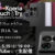 Xperia 1 VIII,Touch&Try,体験イベント