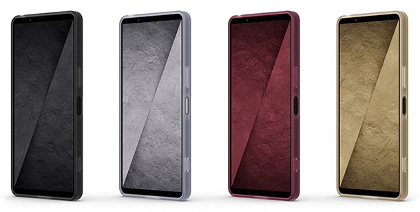 XQZ-CBGE,Style Cover with Stand for Xperia 1 VIII,スマホケース,スマホカバー,ソニーストア,sony
