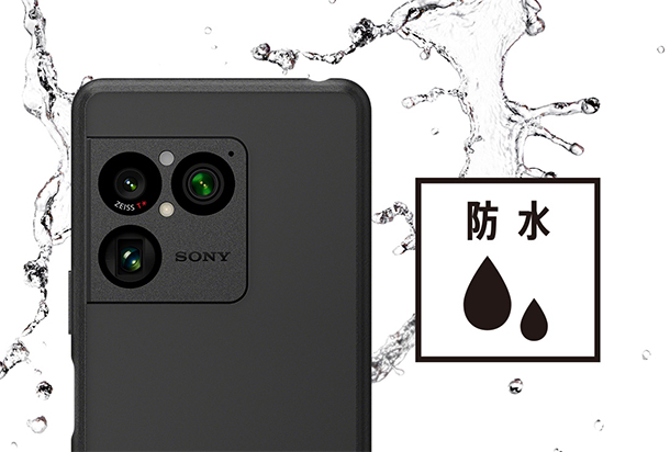 XQZ-CBGE,Style Cover with Stand for Xperia 1 VIII,スマホケース,スマホカバー,ソニーストア,sony