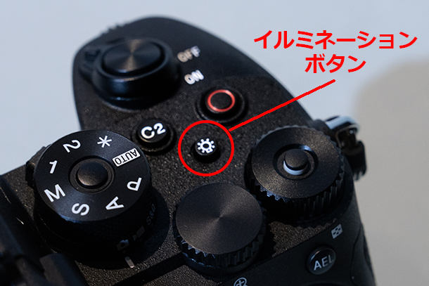 α7RVI,ILCE-7RM6,体験レポート,実機レビュー,SEL100400MC