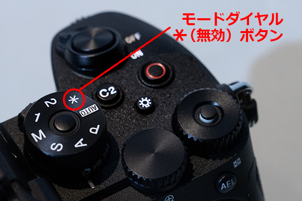 α7RVI,ILCE-7RM6,体験レポート,実機レビュー,SEL100400MC