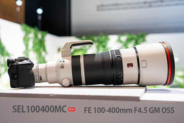 α7RVI,ILCE-7RM6,体験レポート,実機レビュー,SEL100400MC