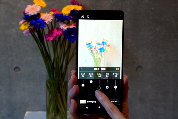 Xperia 1 VIII,実機レビュー,体験イベント