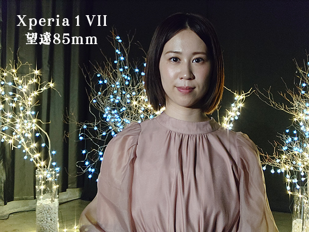 Xperia 1 VIII,実機レビュー,体験イベント