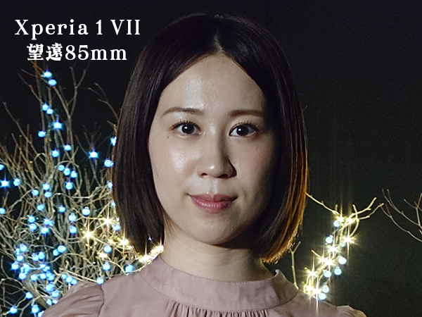Xperia 1 VIII,実機レビュー,体験イベント