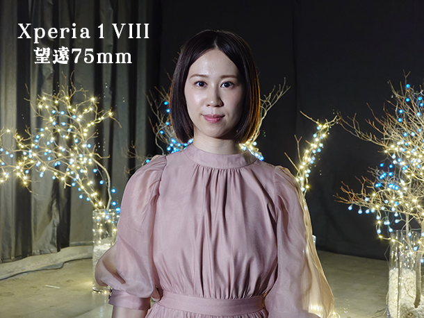 Xperia 1 VIII,実機レビュー,体験イベント