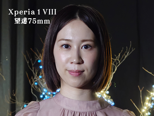 Xperia 1 VIII,実機レビュー,体験イベント