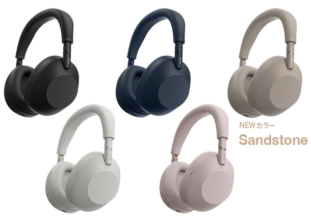 WH-1000XM6,サンドストーン,ソニーストア,sony,ワイヤレスノイズキャンセリングヘッドホン