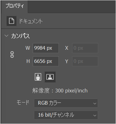 α7RVI,ILCE-7RM6,Adobe,Camera RAW対応,v18.3.1,ソニーストア