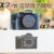 α7RVI,ILCE-7RM6,店頭展示開始,ソニーショップ,ワンズ,開梱レビュー
