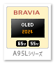 BRAVIA,A95Lシリーズ,4K有機ELテレビ