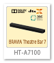 HT-A7100,BRAVIA Theatre Bar 7,サウンドバー,ホームシアター