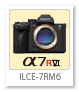 α7RVI,ILCE-7RM6,ソニーストア,高画素機