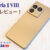 Xperia 1 VIII,XQ-GE44,SIMフリースマートフォン,実機レビュー