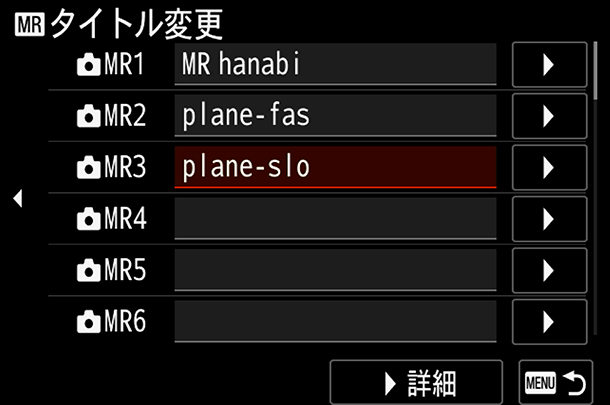 α7RVI,ILCE-7RM6,実機レビュー,飛行機撮影
