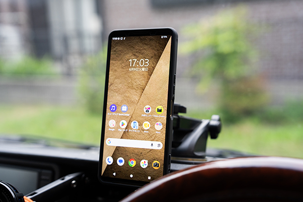 Xperia 1 VIII,XQ-GE44,SIMフリースマートフォン,実機レビュー,MagSafe化,ケース