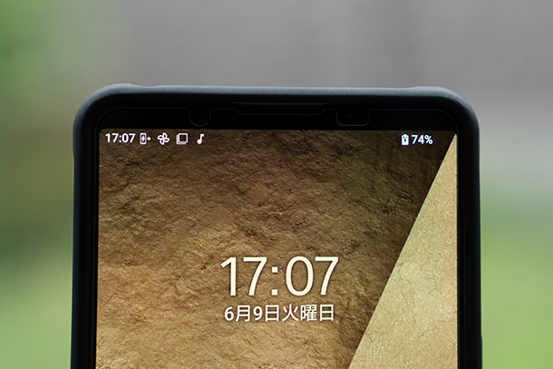 Xperia 1 VIII,XQ-GE44,SIMフリースマートフォン,実機レビュー,MagSafe化,ケース