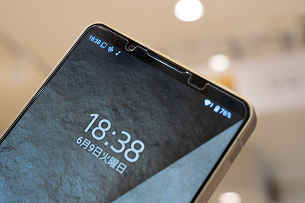 Xperia 1 VIII,XQ-GE44,SIMフリースマートフォン,実機レビュー,MagSafe化,ケース