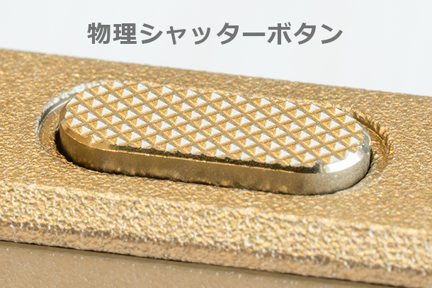 Xperia 1 VIII,XQ-GE44,SIMフリースマートフォン,実機レビュー,AIカメラアシスタント