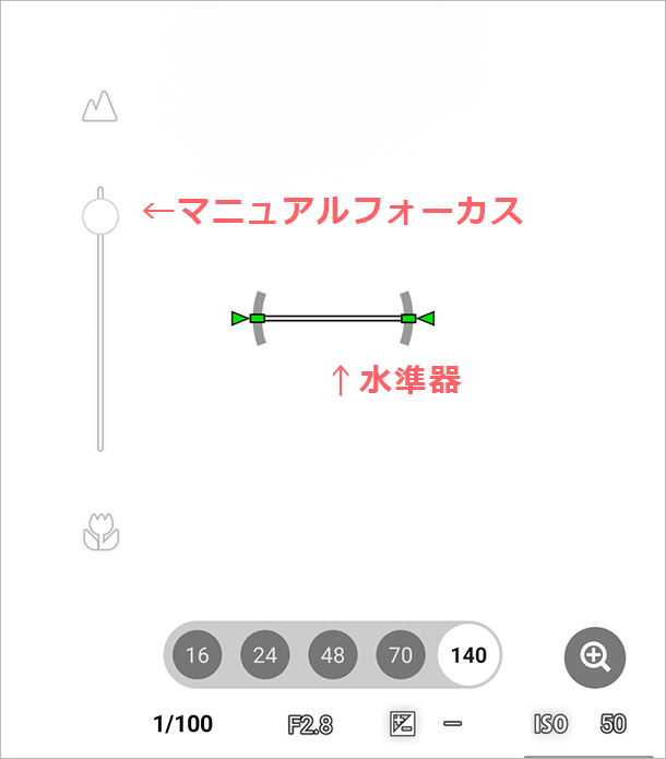Xperia 1 VIII,XQ-GE44,SIMフリースマートフォン,実機レビュー,スマホで花火撮影