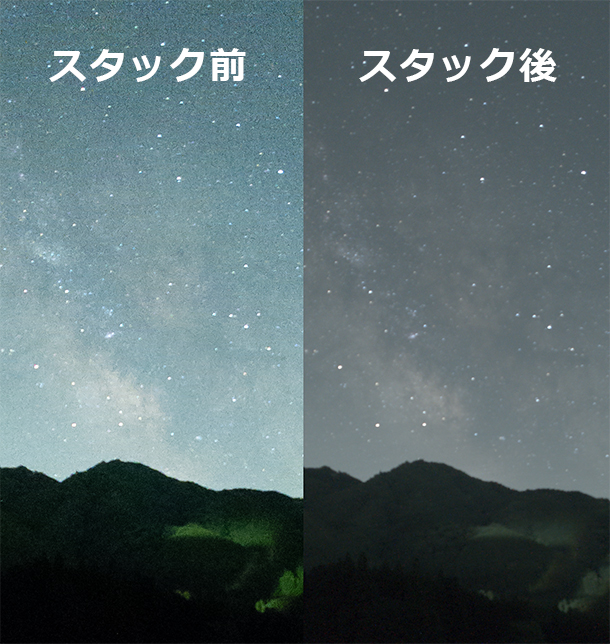 Xperia 1 VIII,XQ-GE44,SIMフリースマートフォン,実機レビュー,スマホで星空撮影,スマホで天の川撮影